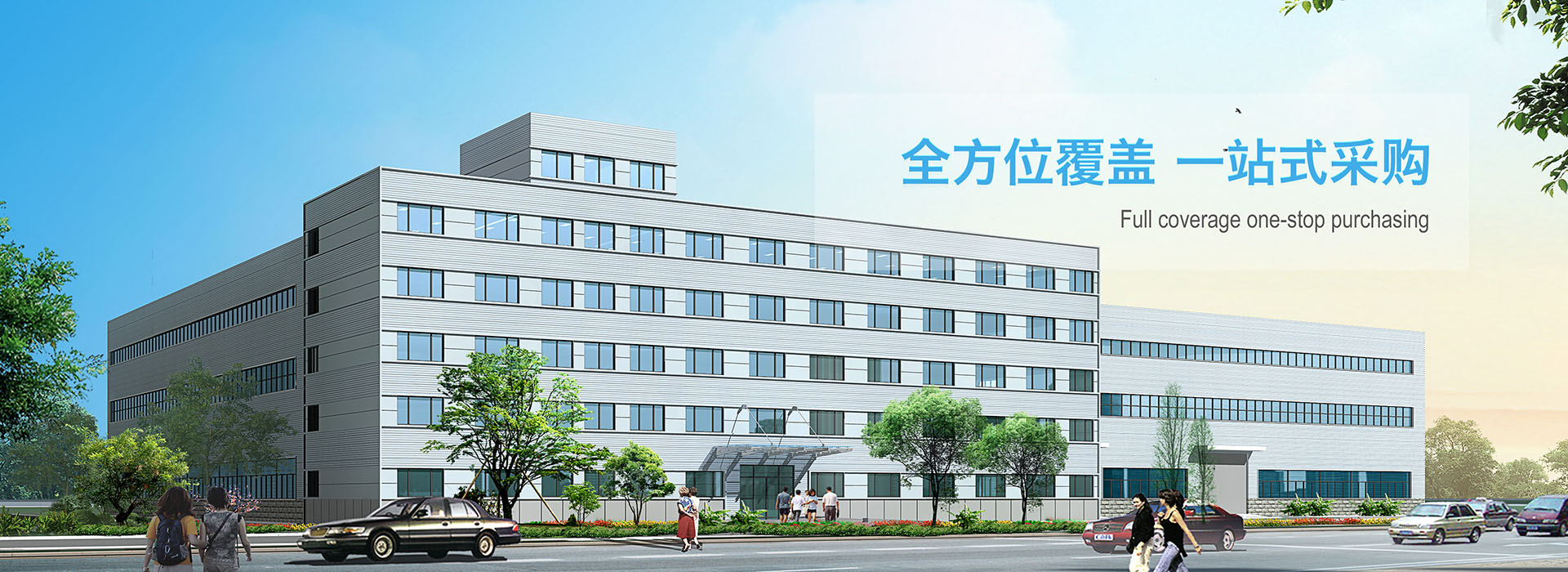 濰坊中順機械科技有限公司